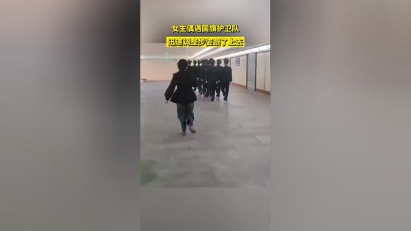 步姿读书是什么_步姿读书怎么样