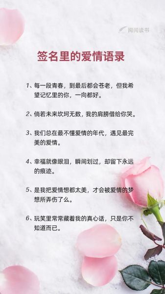 爱在人间怎么表达情感_爱在人间表达情感有哪些方式