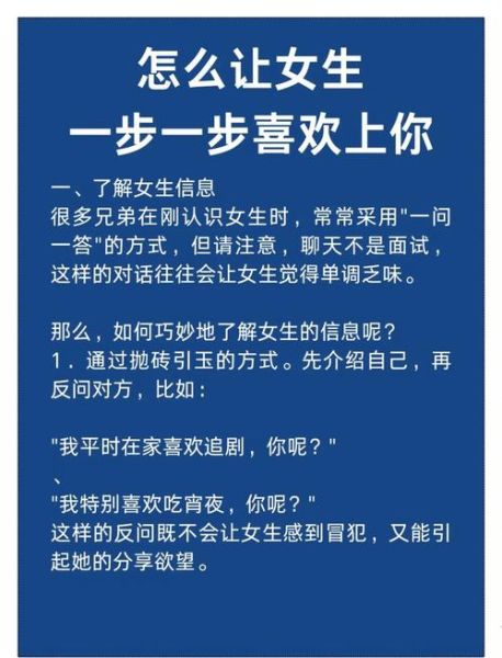 如何表达爱意_怎样说爱你更动人
