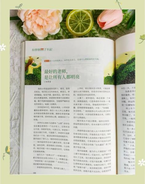 青少年适合读什么书_如何挑选青少年阅读书籍