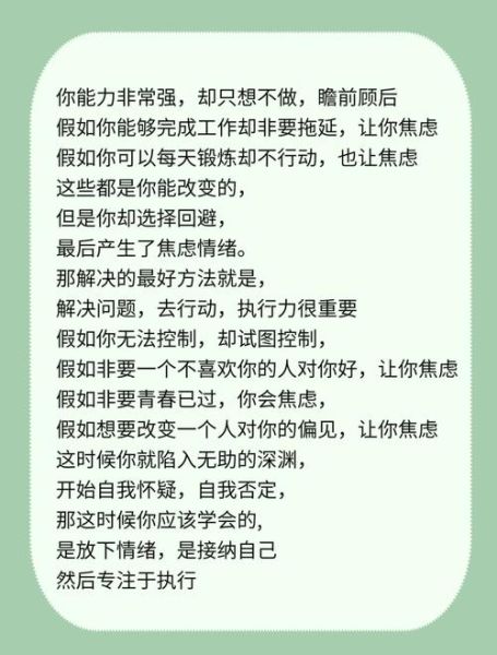 田舍生活_如何治愈都市焦虑