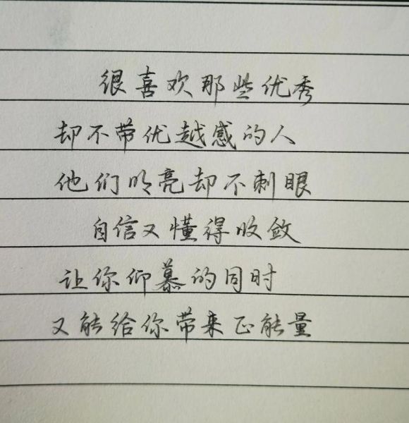 情感收敛是什么_如何练习情感收敛