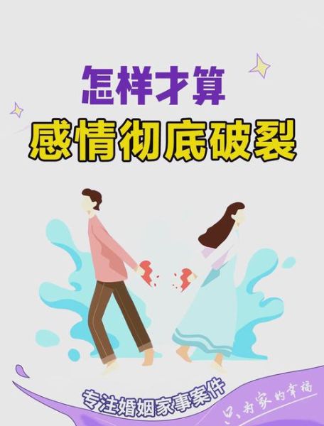 如何表达情感费劲_情感表达困难怎么办