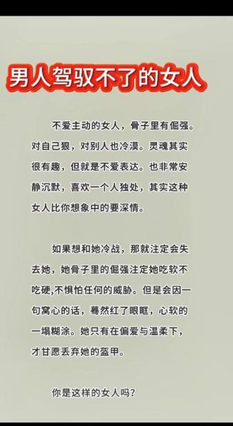 如何表达情感费劲_情感表达困难怎么办
