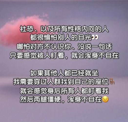 当众表达情感_如何克服紧张