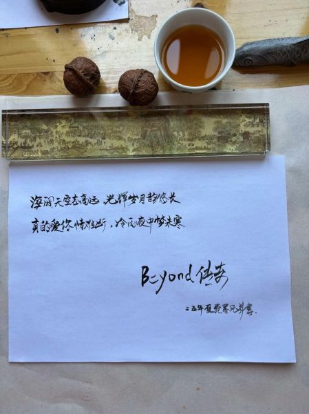 如何表达大地情感_大地情感怎么写