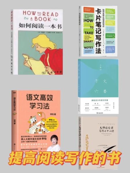 7岁孩子读什么书好_如何培养写作兴趣