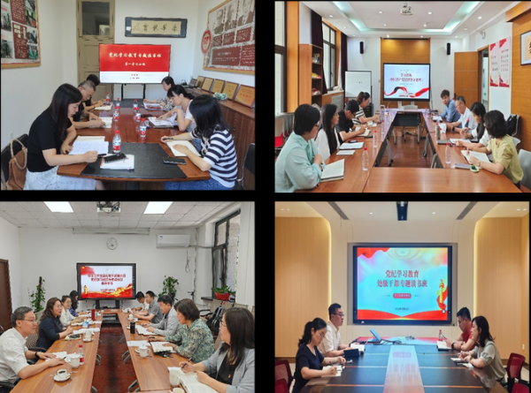 专题读书班是什么_如何高效开展专题读书班