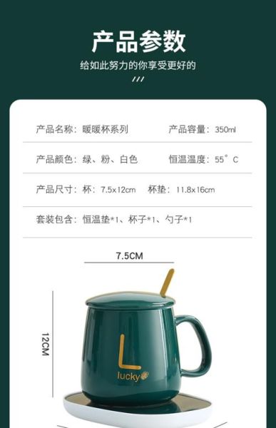 情感表达水杯哪个好_如何挑选有温度的杯子