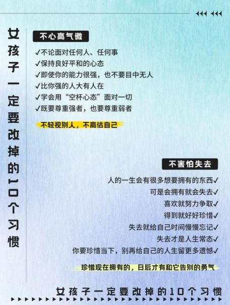 读书成瘾怎么办_如何戒掉阅读依赖