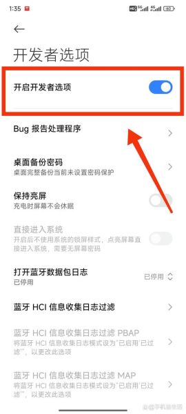 为什么用户总是点不到按钮_如何减少误触