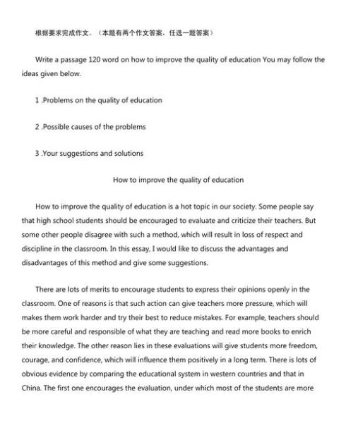 how_to_improve_english_writing_skills