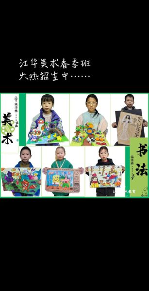 情感绘画如何表达_情感主题绘画怎么画