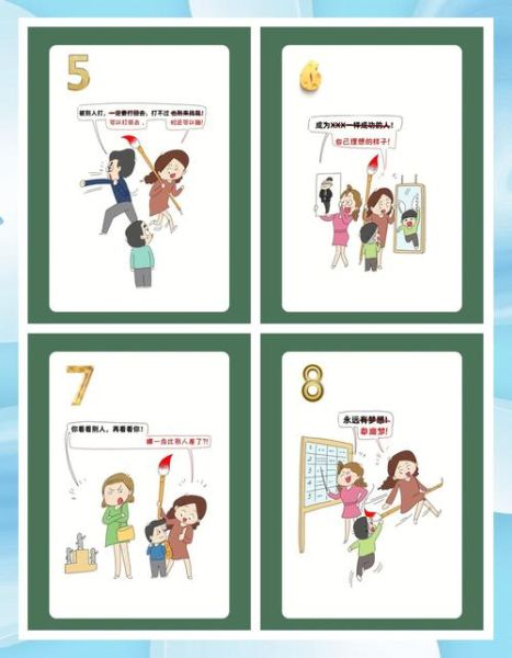 如何向父母表达爱_儿女情感表达技巧