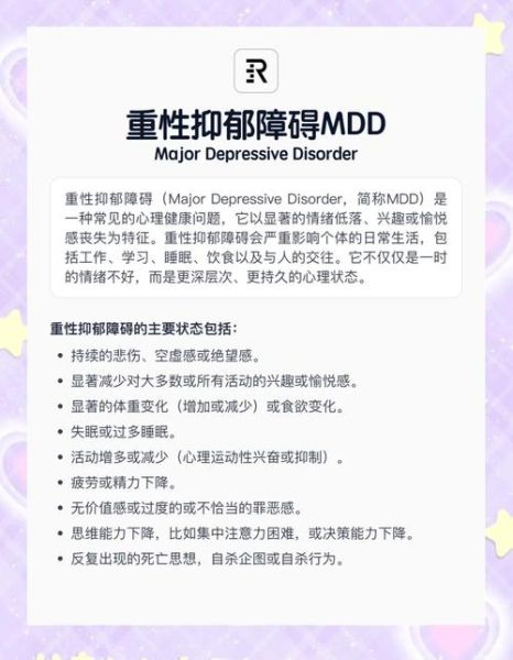 情感缺失表达障碍是什么_如何改善