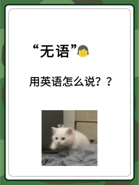 how_to_express_deep_love_in_english_why_words_fail