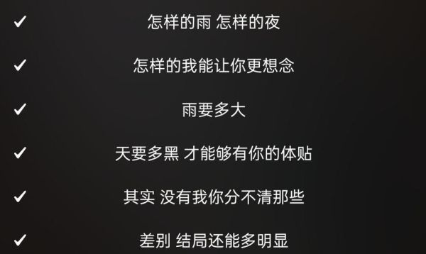 雨天雨天表达了什么情感_雨天雨天歌词含义