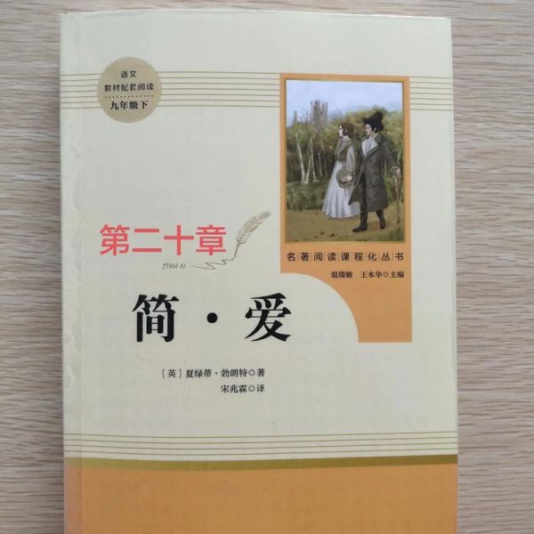 纯爱读书作者简介_纯爱读书创始人是谁