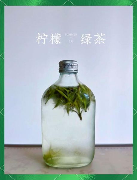柠檬绿茶能减肥吗_柠檬绿茶什么时候喝最好