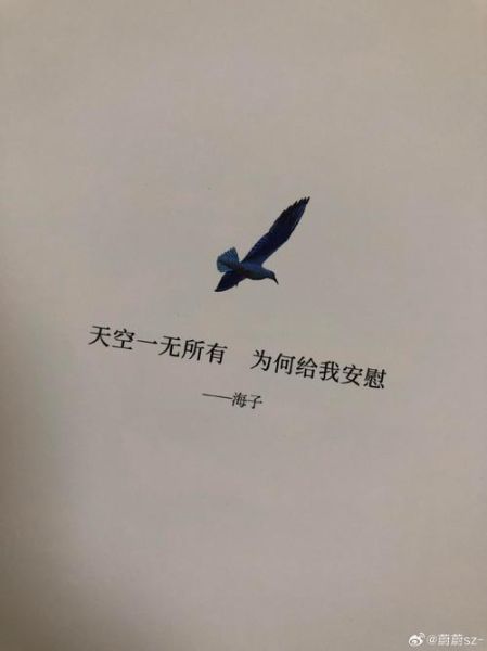 天空为什么让人想哭_天空的治愈力从何而来