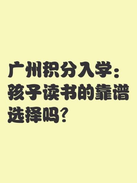 一语读书是什么_一语读书靠谱吗