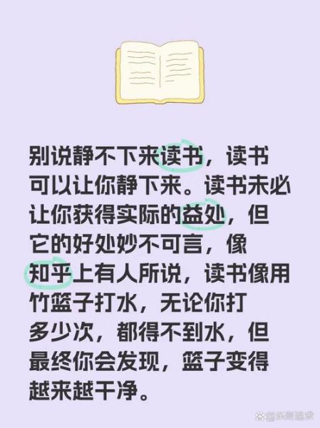 一语读书是什么_一语读书靠谱吗