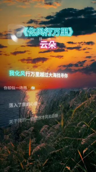 云朵情感表达歌曲有哪些_如何用云朵比喻爱情