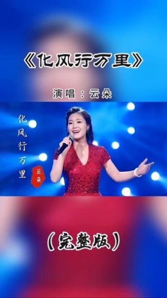 云朵情感表达歌曲有哪些_如何用云朵比喻爱情