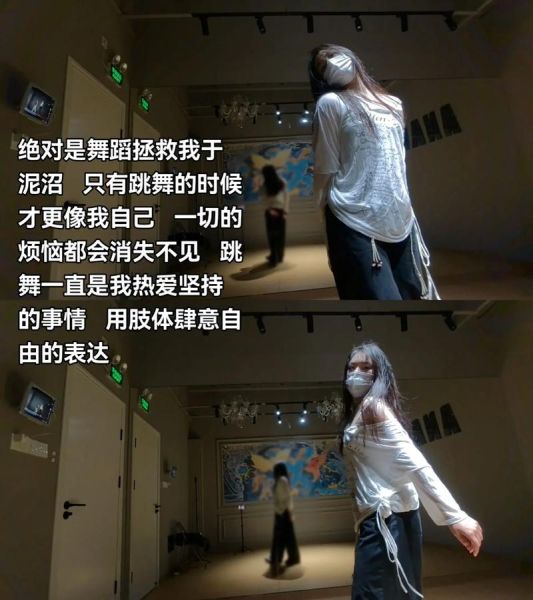 舞蹈表达情感视频怎么做_舞蹈如何传递情绪