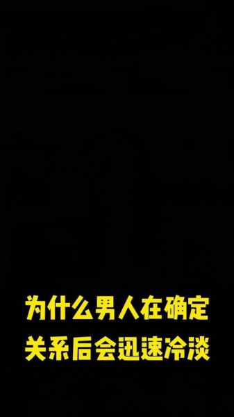 什么是爱情心理学_如何维持长久亲密关系