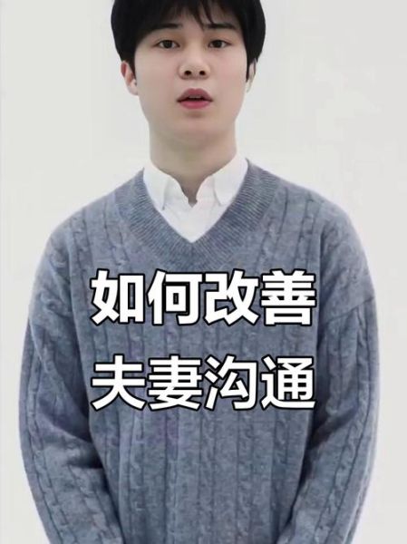 婚姻危机怎么办_如何修复亲密关系