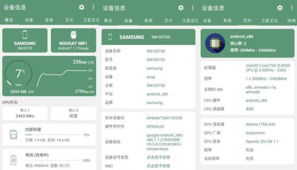 陪你读书百科百度云怎么用_资源下载靠谱吗
