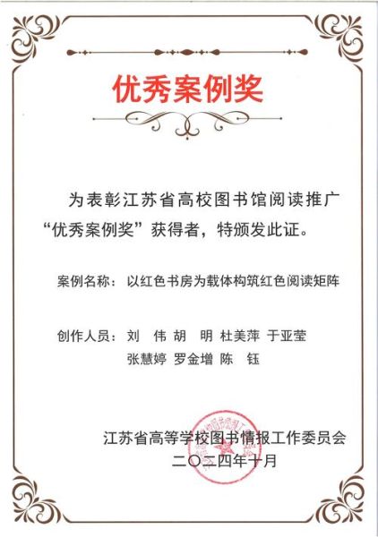 读书吧百科问答活动怎么参加_读书吧百科问答活动奖品有哪些