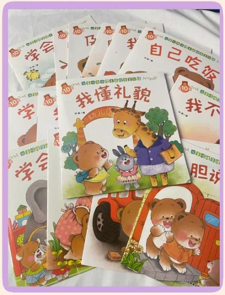 幼儿读书小百科视频教学_如何选适合3岁宝宝的绘本