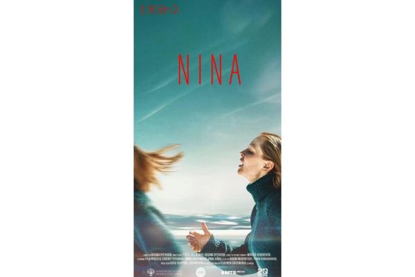 妮娜情感表达是什么_如何有效运用