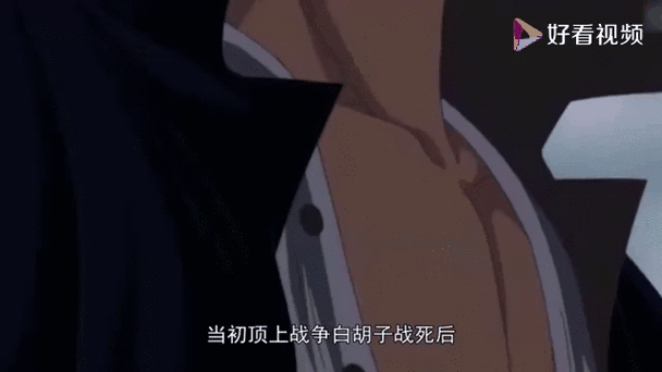 海贼之读书会变强_如何快速变强