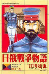 诸君都是读书人吗_百度百科词条深度解读