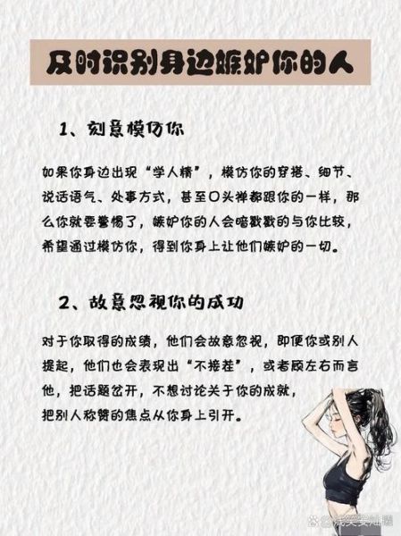 为什么女生会突然冷淡_如何挽回她的心