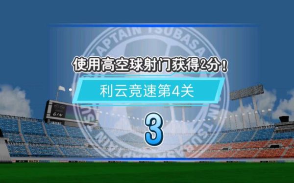 利云读书百科是什么_利云读书百科怎么用