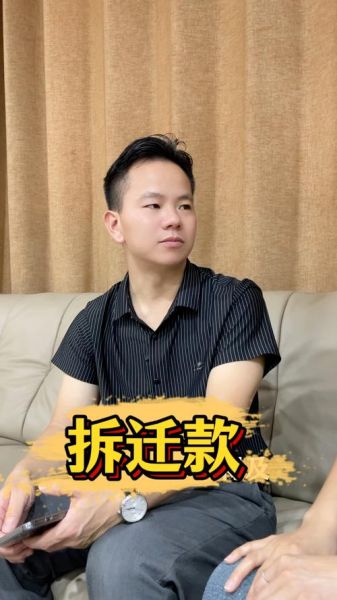 拆迁怎么表达情感_拆迁后如何面对失落