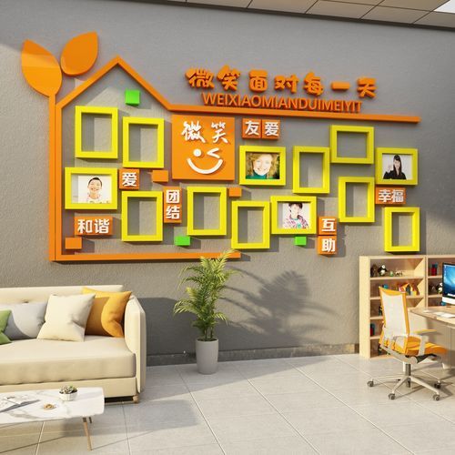 微笑如何表达情感_微笑背后的心理机制