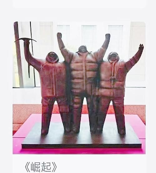 崛起雕塑表达什么情感_如何欣赏