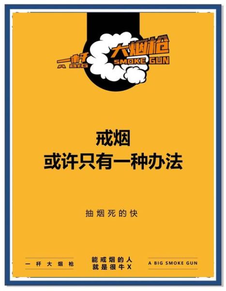 戒烟后情绪崩溃怎么办_如何缓解戒烟焦虑