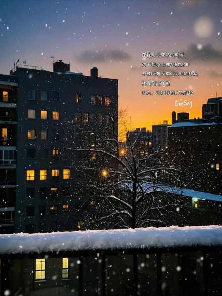 treasure情感表达有哪些_treasure如何传递爱意