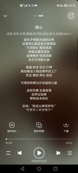 失落歌曲表达了什么情感_如何疗愈内心空洞