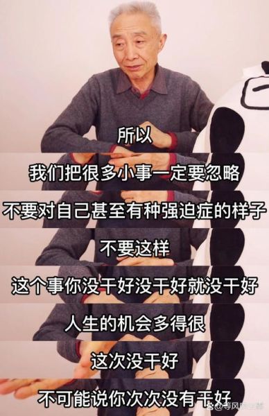 存在主义焦虑是什么_如何活出真实自我