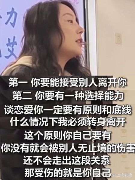 如何雪藏情感_雪藏情感后如何走出来