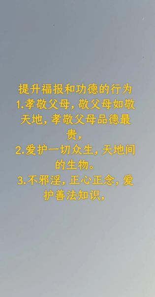 法式善读书四首讲了什么_如何理解法式善读书四首