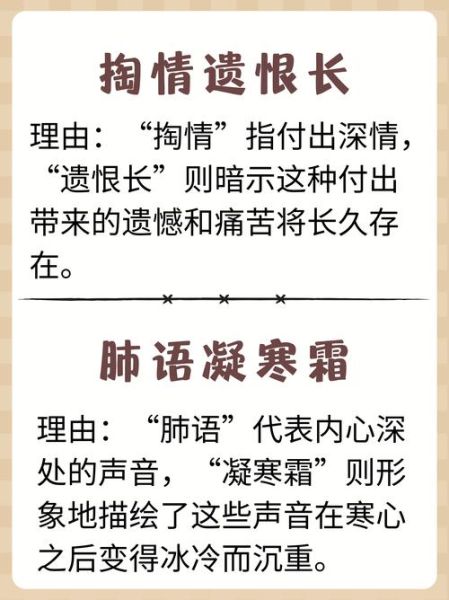 如何表达情感_情感表达困难怎么办