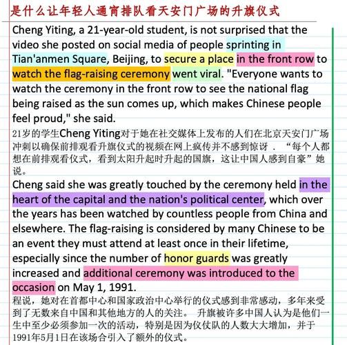 how_to_express_love_in_english_for_couples